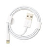 کابل تبدیل USB به لایتنینگ مدل Iphone طول 1 متر