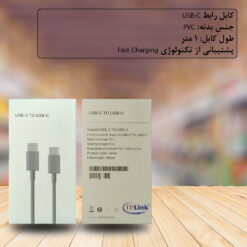 کابل USB-C آی تی لینک مدل T1591 طول 1 متر