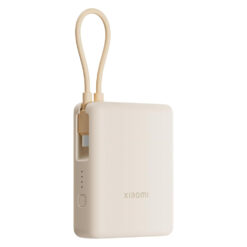 پاوربانک 33 وات شیائومی مدل PB1033MI ظرفیت 10000 میلی‌آمپرساعت به همراه کابل USB-C