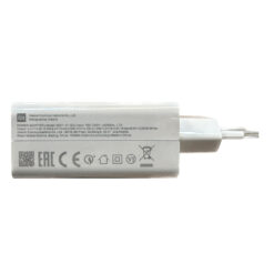 شارژر دیواری شیائومی مدل TURBO FAST 67W به همراه کابل تبدیل USB-C