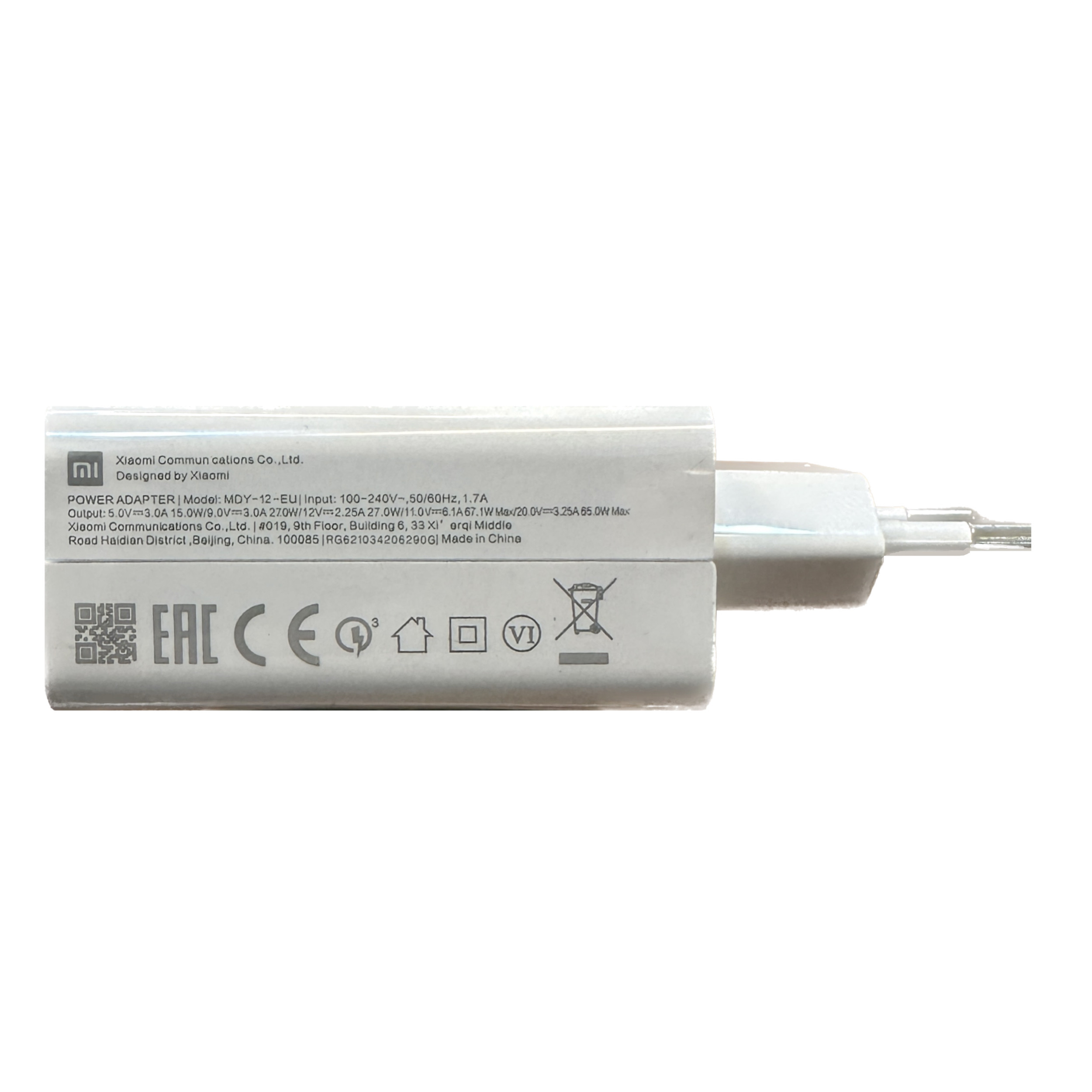 شارژر دیواری شیائومی مدل TURBO FAST 67W به همراه کابل تبدیل USB-C