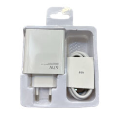 شارژر دیواری شیائومی مدل TURBO FAST 67W به همراه کابل تبدیل USB-C